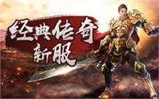 天龙八部私服：攒钱养生，通往财富自由的道路