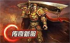 天龙八部私服：买卖技巧，让你的金币更值钱