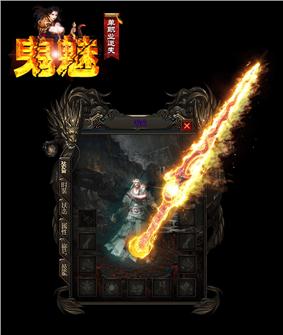 天龙八部sf新服开荒攻略：如何快速获取优势