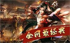 天龙八部私服：领先一步，掌握最新的游戏内经济趋势
