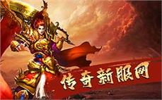 天龙八部私服：财富密码，教你如何快速获得游戏内金币